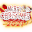 Merry Christmas 21 Title