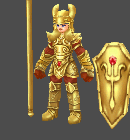 Aries Guardian