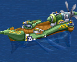 Ship 01