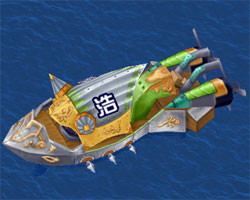Boat 02