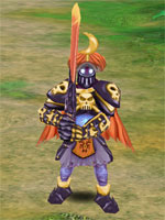 Palace Guard