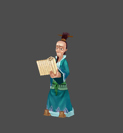 Qu Yuan