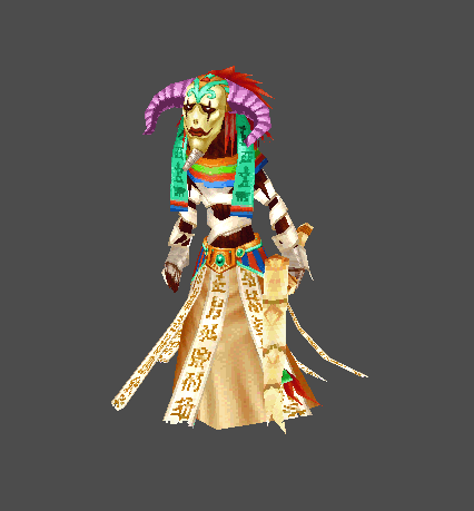 Hell Pharaoh B